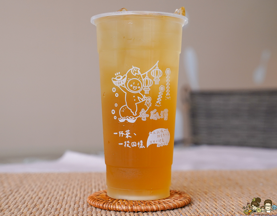 冬瓜漢 枋寮 飲品 古早味 懷舊 必喝 透心涼 屏東 手搖飲料 下午茶 紅豆餅