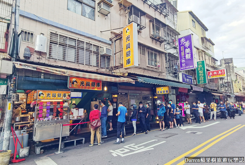 光興腿庫|三重光興街美食/三重豬腳飯推薦腿庫便當(菜單價位)