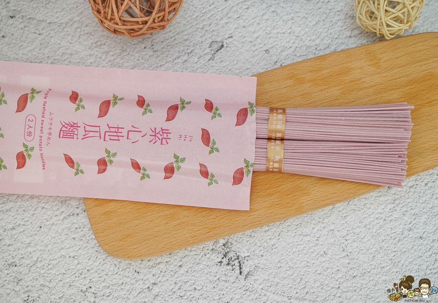 北港老店 老字號 老牌 麵條 手工 彩色麵 伴手禮 禮盒 花椒堅果醬 金蔥香雞油 