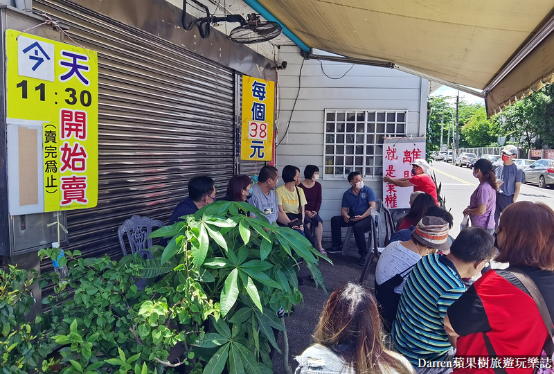 大城黑糖饅頭|埔里黑糖饅頭/好吃比臉還大的黑糖饅頭購買攻略