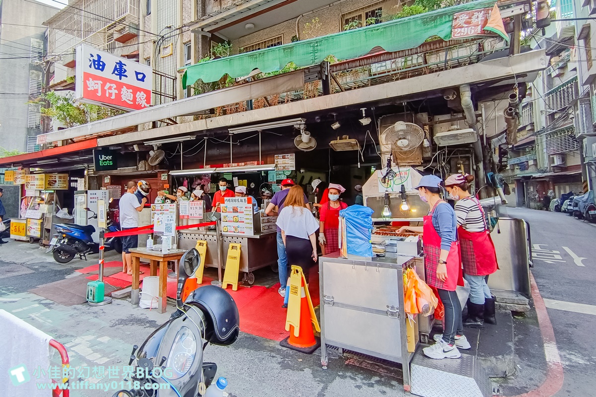 [板橋美食]油庫口蚵仔麵線/麵線+炭烤香腸一組才是經典吃法/板橋美食推薦