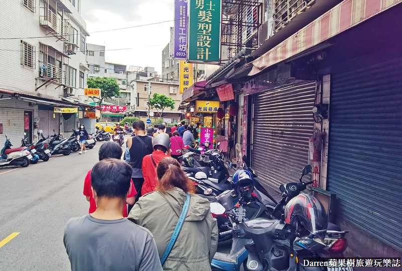 光興腿庫|三重光興街美食/三重豬腳飯推薦腿庫便當(菜單價位)