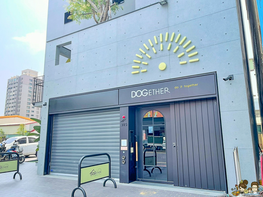 高雄寵物友善餐廳、高雄寵物友善、寵物友善餐廳、寵物友善景點、寵物友善店家、高雄素食、高雄素食餐廳、高雄蔬食、高雄蔬食餐廳、高雄蔬食地圖、高雄美食、高雄美食地圖、高雄美食推薦、楠梓美食、楠梓美食推薦、楠梓美食新地標、楠梓美食地圖、楠梓美食寵物友善