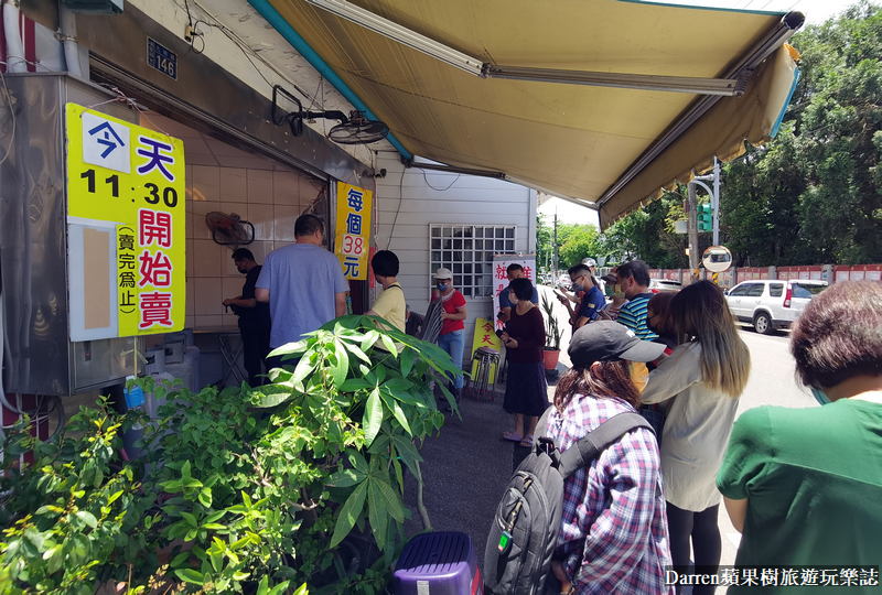 大城黑糖饅頭|埔里黑糖饅頭/好吃比臉還大的黑糖饅頭購買攻略