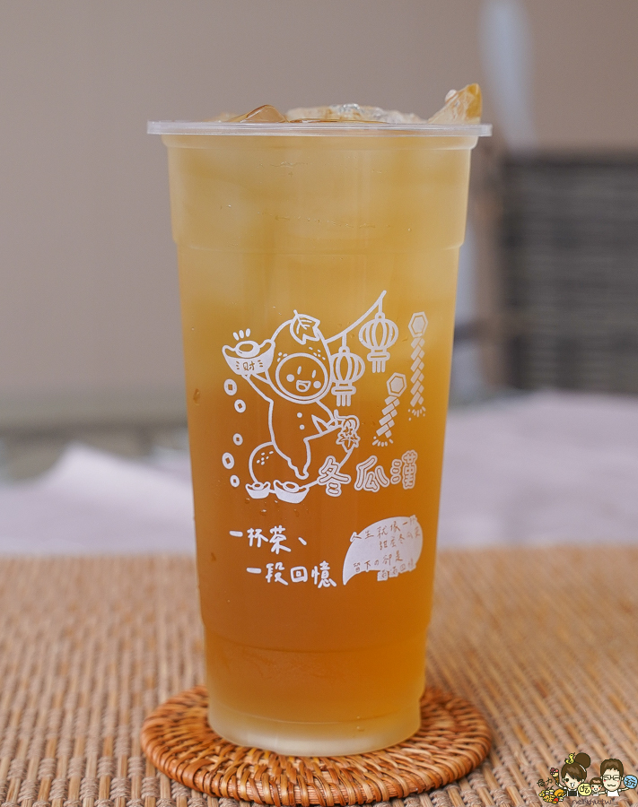冬瓜漢 枋寮 飲品 古早味 懷舊 必喝 透心涼 屏東 手搖飲料 下午茶 紅豆餅