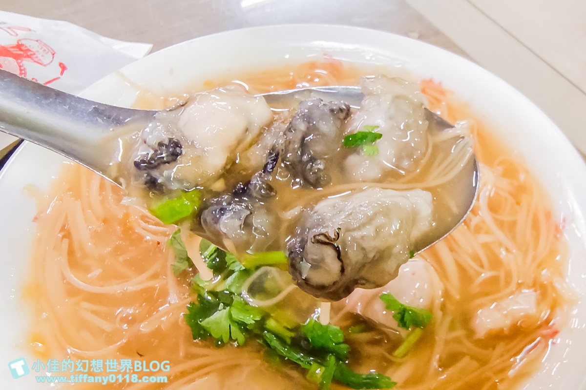 [板橋美食]油庫口蚵仔麵線/麵線+炭烤香腸一組才是經典吃法/板橋美食推薦