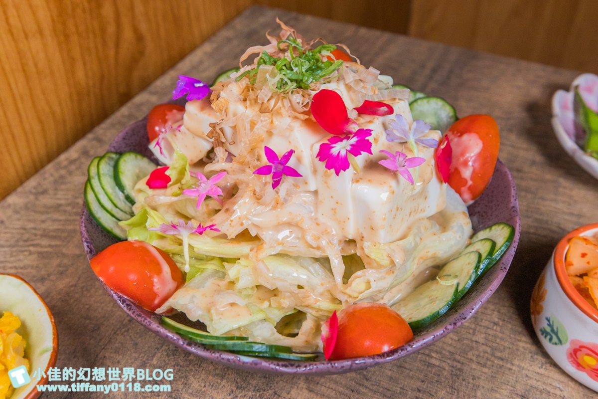 [板橋美食]炭吉郎居酒屋/評價4.9顆星幾乎天天客滿/菜色豐富又創新/板橋居酒屋推薦