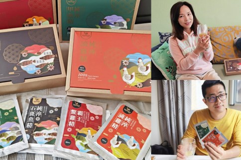 日常保養｜寵愛自己和家人的最好選擇！「TQmart 頂甲生鮮購物 純淬精品禮盒」不加一滴水，保留完整營養，每一口都純粹好喝，滴雞精/石斑魚精/甲魚精/鱉雞精