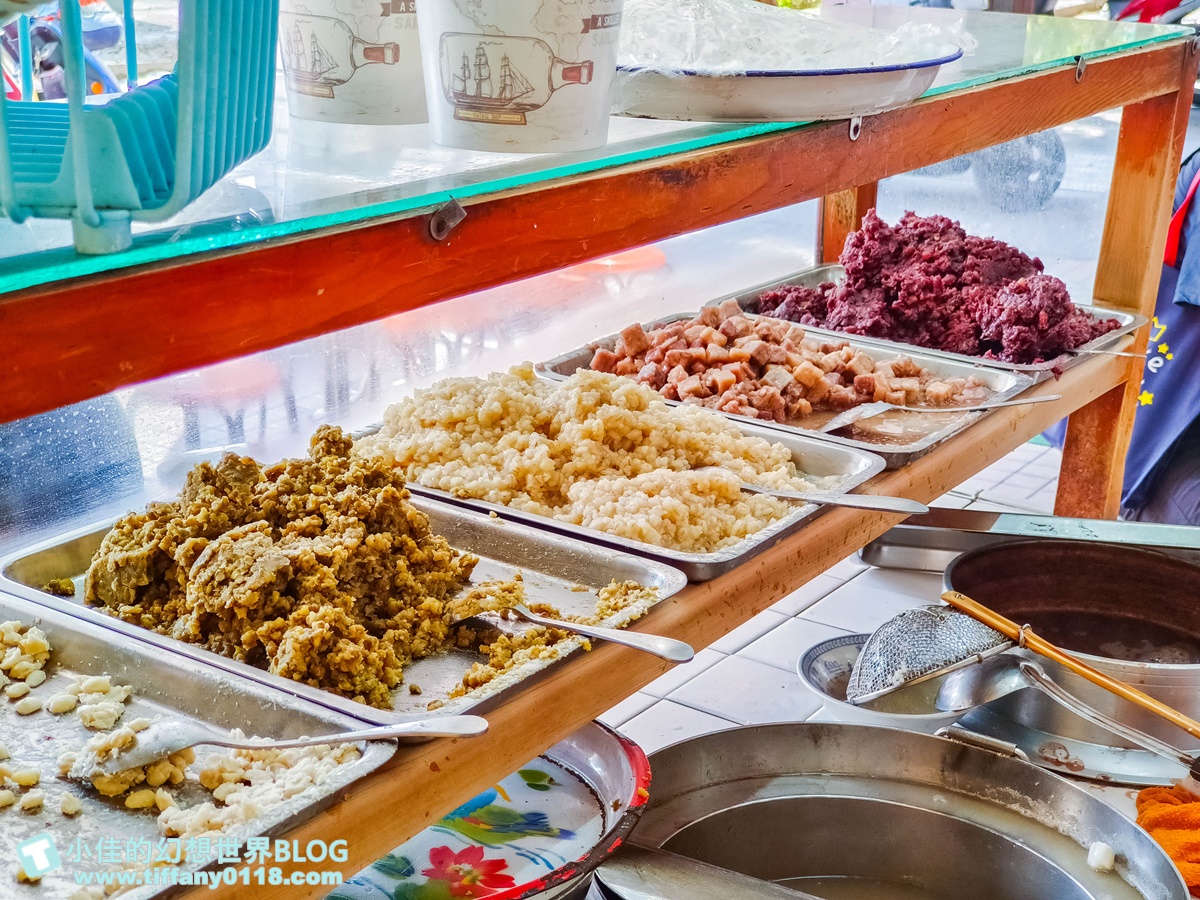 [高雄冰品]李家圓仔冰/傳承三代超過一甲子的高雄冰品/手工超Q湯圓跟綜合冰必點/鹽埕區美食推薦