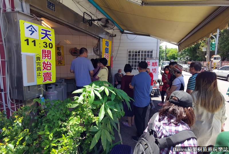 大城黑糖饅頭|埔里黑糖饅頭/好吃比臉還大的黑糖饅頭購買攻略