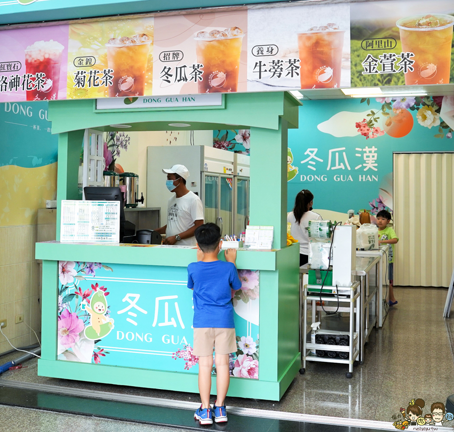 冬瓜漢 枋寮 飲品 古早味 懷舊 必喝 透心涼 屏東 手搖飲料 下午茶 紅豆餅