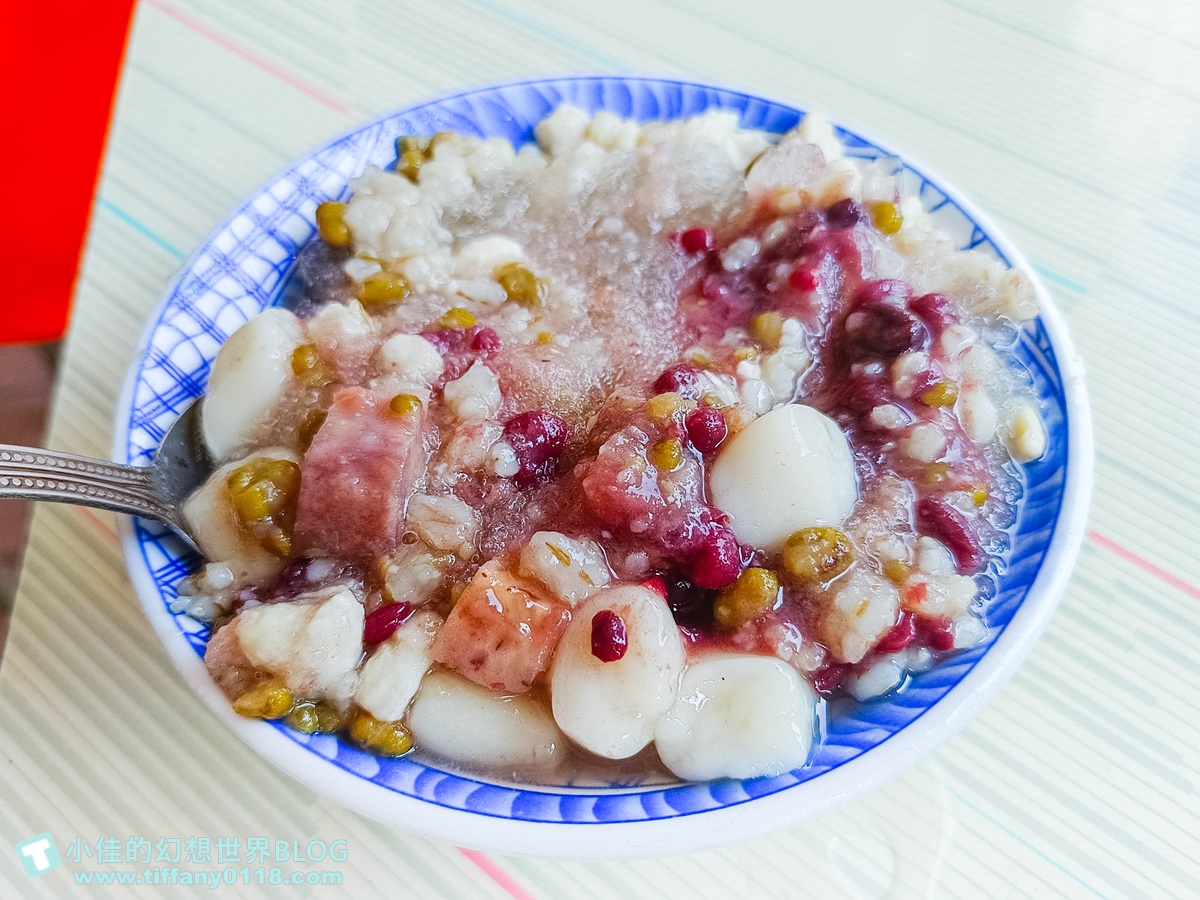 [高雄冰品]李家圓仔冰/傳承三代超過一甲子的高雄冰品/手工超Q湯圓跟綜合冰必點/鹽埕區美食推薦