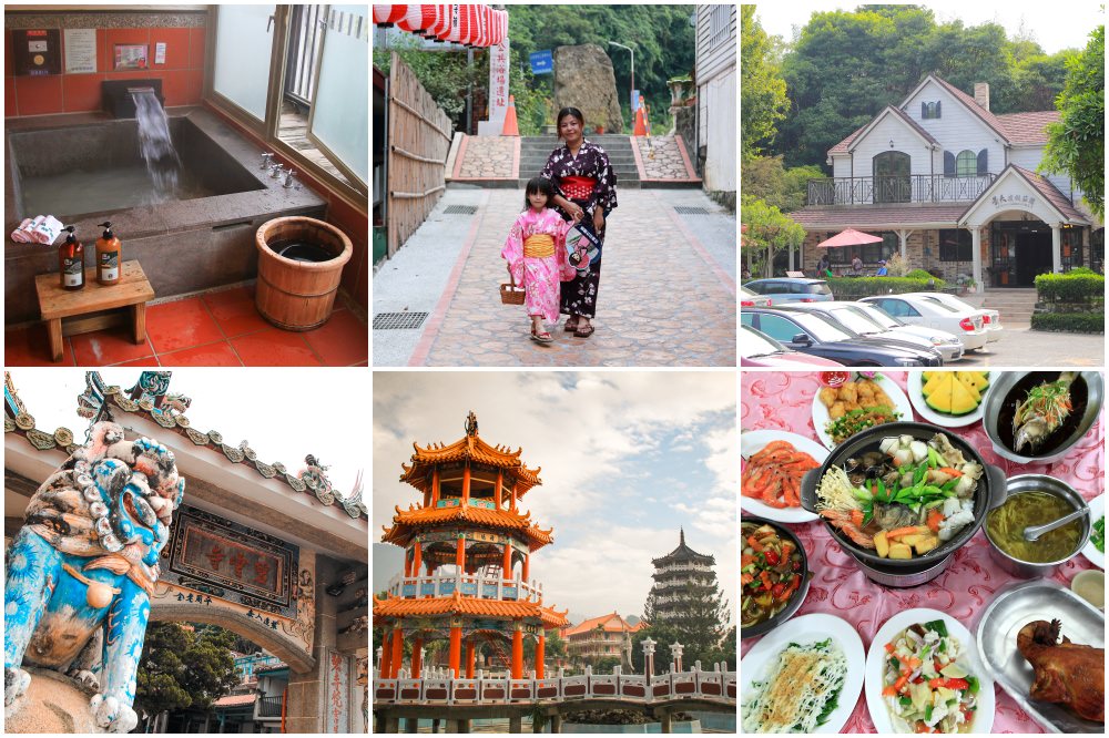 關子嶺溫泉景點美食攻略