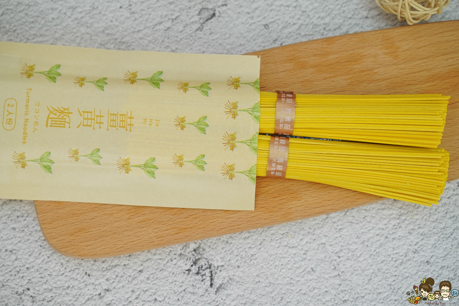 北港老店 老字號 老牌 麵條 手工 彩色麵 伴手禮 禮盒 花椒堅果醬 金蔥香雞油 