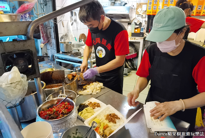 光興腿庫|三重光興街美食/三重豬腳飯推薦腿庫便當(菜單價位)