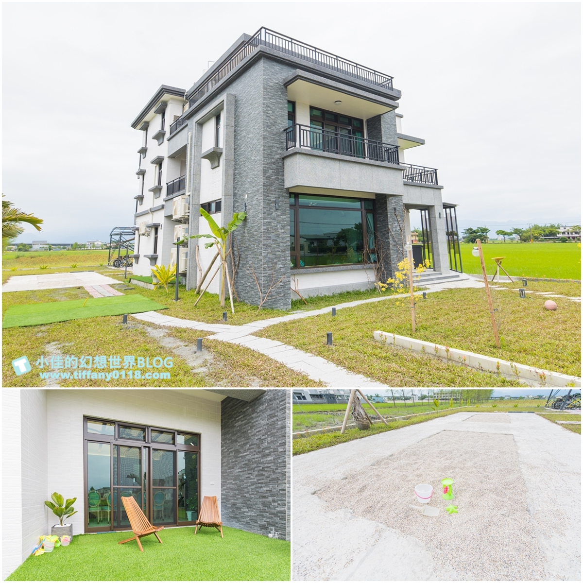 [宜蘭民宿]就想住這Hami/戲水池+沙坑+遊戲區/冰箱飲料零食隨你吃/Dyson吹風機+電動麻將桌+Marshall音響/宜蘭包棟民宿推薦