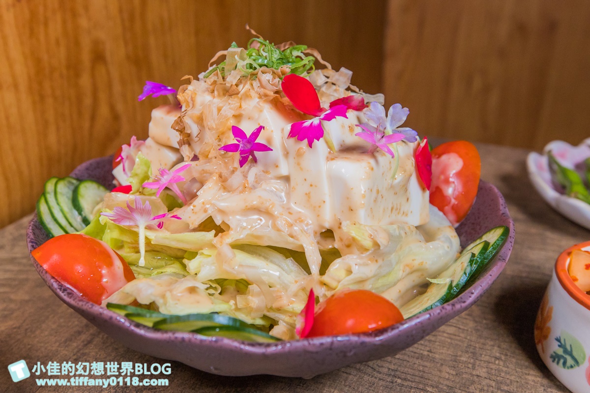 [板橋美食]炭吉郎居酒屋/評價4.9顆星幾乎天天客滿/菜色豐富又創新/板橋居酒屋推薦