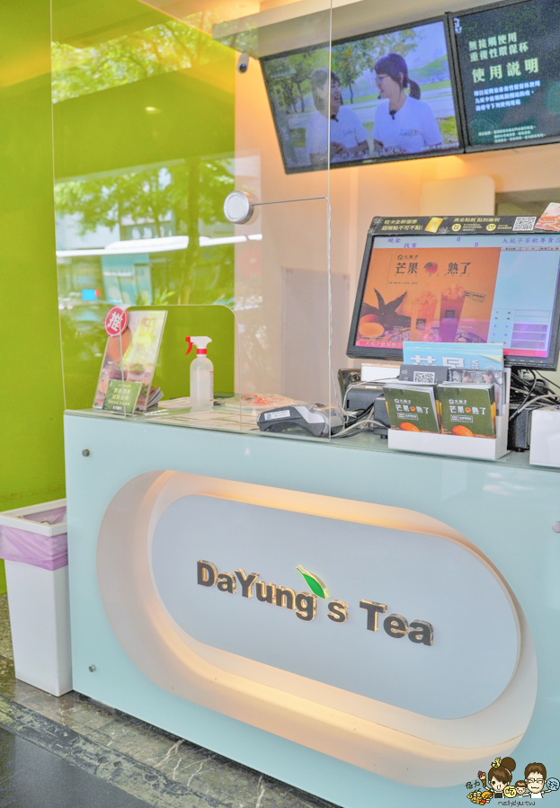 大苑子 果汁 獨創 獨家 首創 首支 六顆柳丁汁 果汁 新鮮果汁 必喝