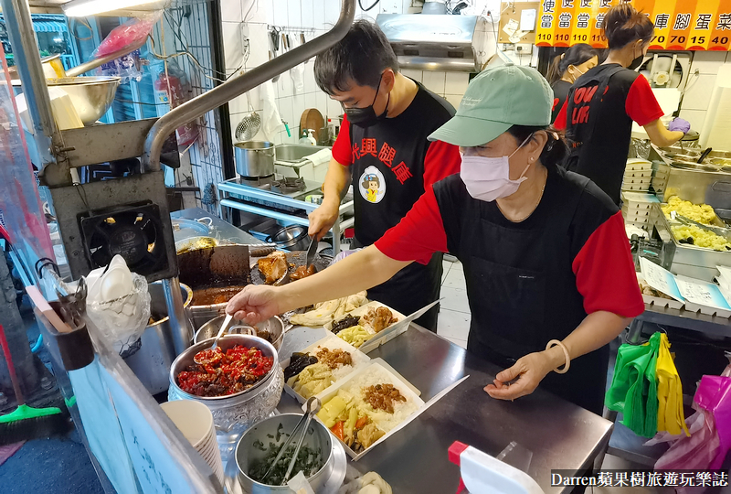 光興腿庫|三重光興街美食/三重豬腳飯推薦腿庫便當(菜單價位)