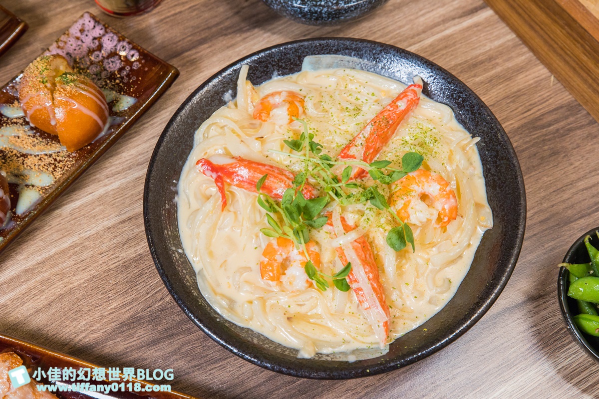 [永和美食]老串角居酒屋/近永安市場深夜食堂好選擇/永和居酒屋推薦