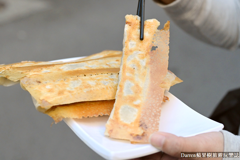 中和美食|楊家麵食水餃館/巨無霸冰花大鍋貼/捷運永安市場站美食(菜單價位)