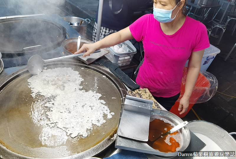 萬華美食|廣州街夜市香脆蚵仔煎/白老師的街頭美食攻略台灣(菜單價位)