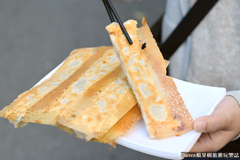 中和美食|楊家麵食水餃館/巨無霸冰花大鍋貼/捷運永安市場站美食(菜單價位)