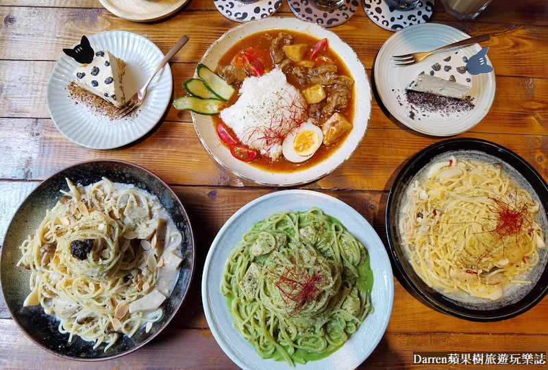 新北五股|豹豹咖啡森林館/觀音山咖啡廳/觀音山遊客中心景觀咖啡(菜單價位)