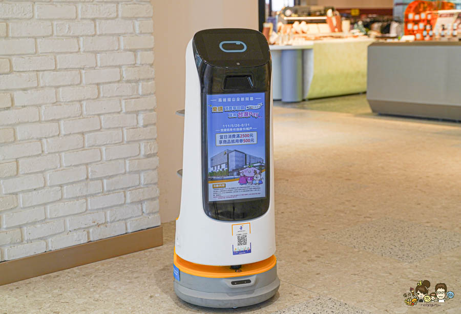 岡山 影城 秀泰 娛樂 看電影 購物 吃美食 在地 生活圈 休閒娛樂 景點 旅遊