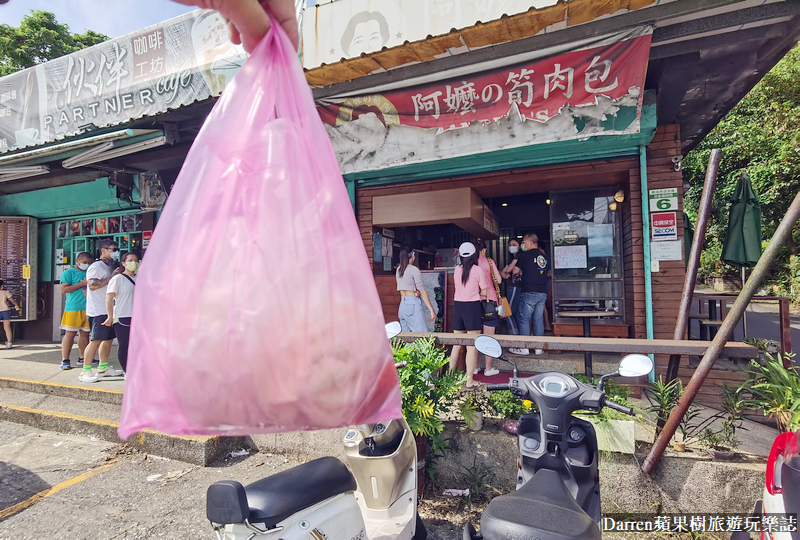 淡水美食|福星阿嬤筍肉包/一出爐就秒殺淡水包子店/外帶美食(菜單價位)