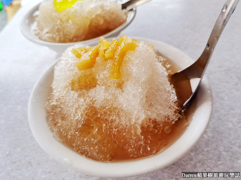 鹿港美食|發記粉粿冰/彰化鹿港必吃古早味粉粿冰(菜單價位)