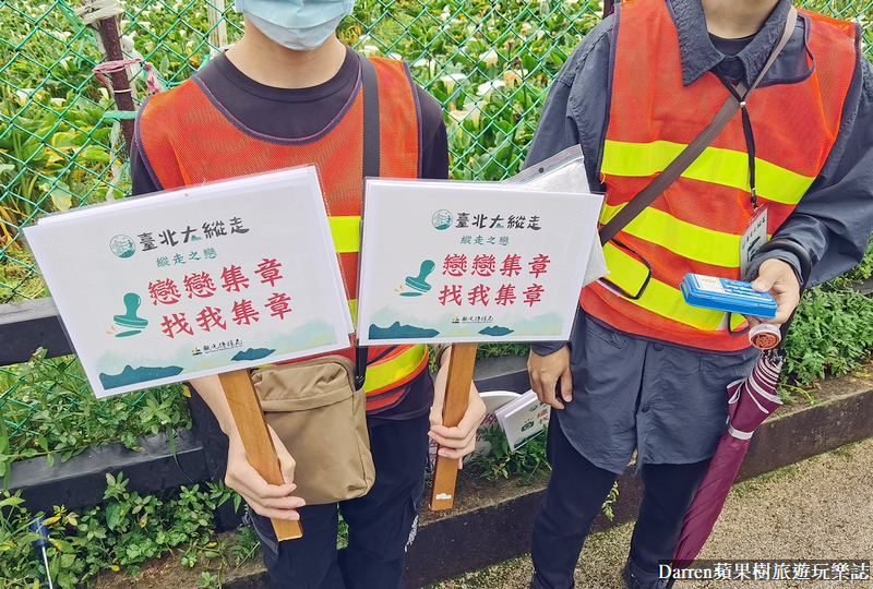 2022竹子湖繡球花季|臺北大縱走縱走之戀頂湖海芋步道看繡球花花海遊程(交通)