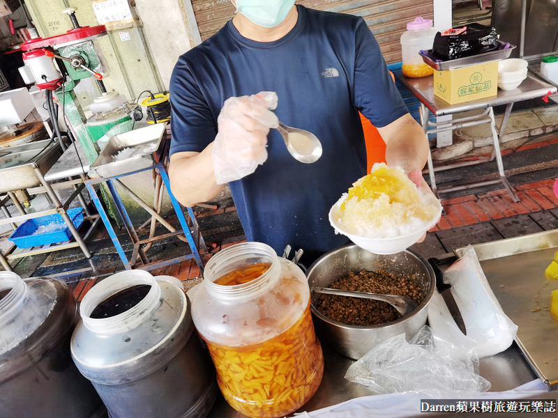 鹿港美食|發記粉粿冰/彰化鹿港必吃古早味粉粿冰(菜單價位)