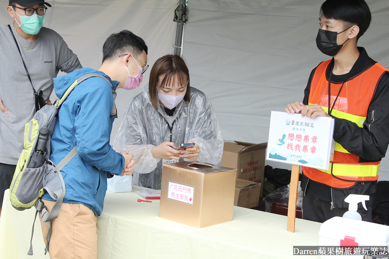 2022竹子湖繡球花季|臺北大縱走縱走之戀頂湖海芋步道看繡球花花海遊程(交通)