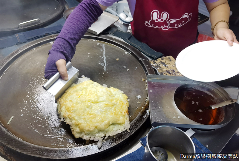 萬華美食|廣州街夜市香脆蚵仔煎/白老師的街頭美食攻略台灣(菜單價位)