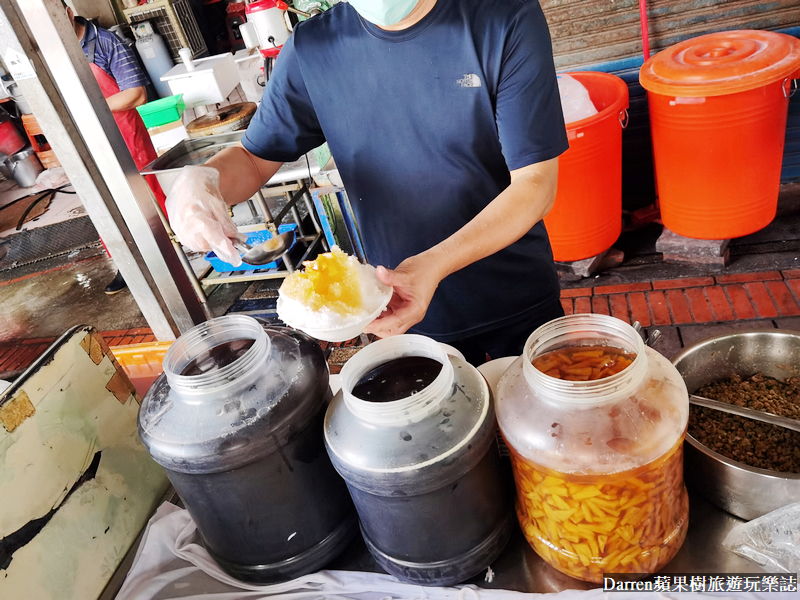 鹿港美食|發記粉粿冰/彰化鹿港必吃古早味粉粿冰(菜單價位)