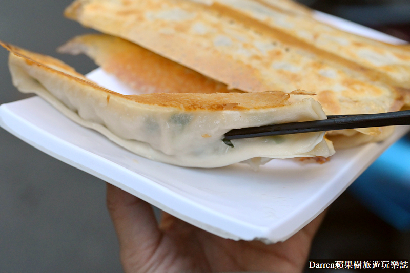 中和美食|楊家麵食水餃館/巨無霸冰花大鍋貼/捷運永安市場站美食(菜單價位)