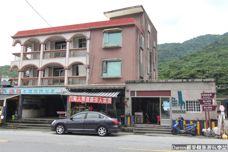 花蓮豐濱景點│大石鼻山步道(龜庵山步道)台11線海濱步道輕鬆登頂看海天一色打卡景點