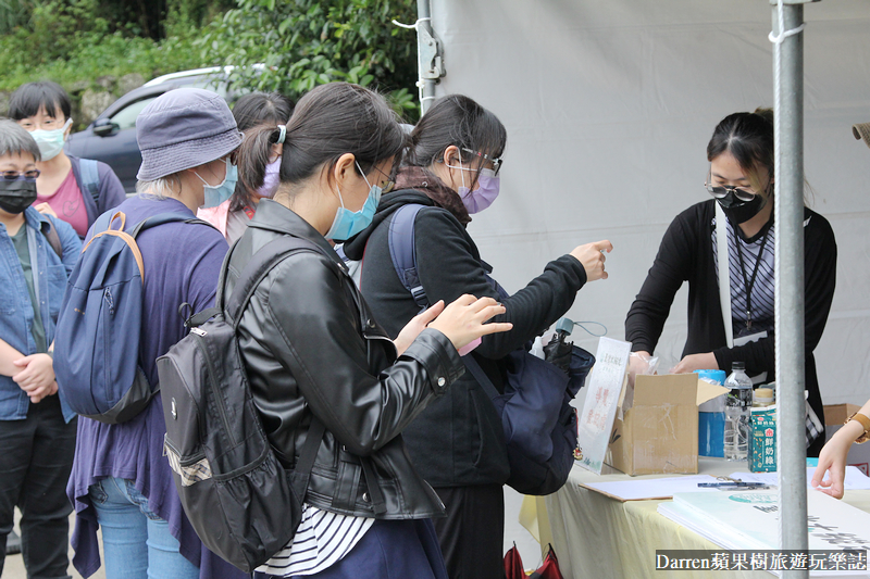 2022竹子湖繡球花季|臺北大縱走縱走之戀頂湖海芋步道看繡球花花海遊程(交通)