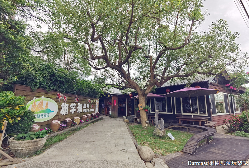 五股美食餐廳|旗竿湖農場綠竹筍大餐/觀音山綠竹筍餐廳(菜單價位)