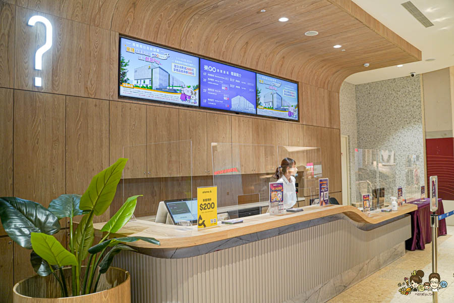 岡山 影城 秀泰 娛樂 看電影 購物 吃美食 在地 生活圈 休閒娛樂 景點 旅遊