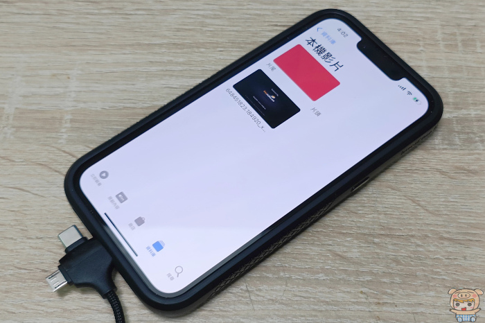 nEO_IMG_未命名 - 5.jpg