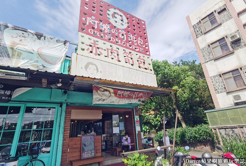 淡水美食|福星阿嬤筍肉包/一出爐就秒殺淡水包子店/外帶美食(菜單價位)