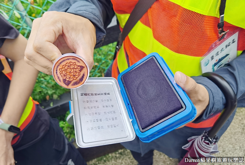 2022竹子湖繡球花季|臺北大縱走縱走之戀頂湖海芋步道看繡球花花海遊程(交通)