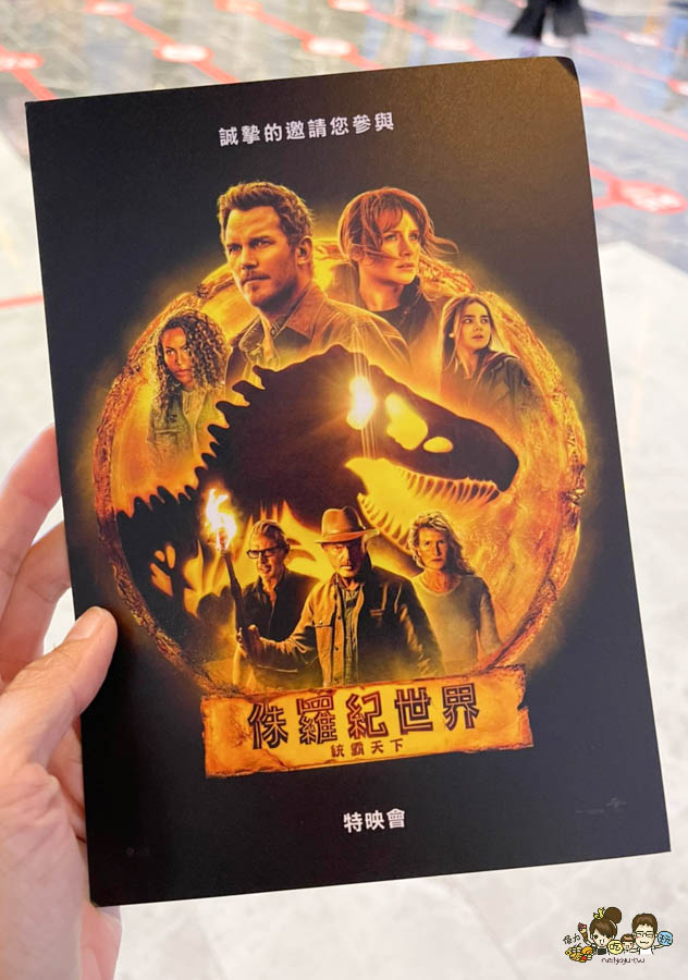 岡山 影城 秀泰 娛樂 看電影 購物 吃美食 在地 生活圈 休閒娛樂 景點 旅遊