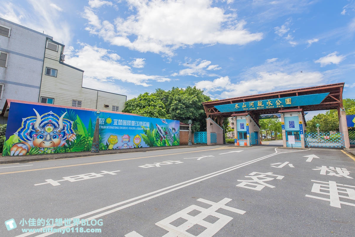 [宜蘭旅遊]冬山河休閒農業區特色活動輕旅行/三奇美徑彩繪稻田、五十二甲溼地夜賞穗花、餵鴨做鹹蛋DIY、單車遊舊河道