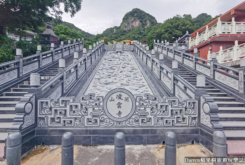 新北景點,觀音山遊客中心,觀音山一日遊,觀音山景點,觀音山登山步道,觀音山步道路線圖,觀音山天空步道,五股景點 新北景點,觀音山遊客中心,觀音山一日遊,觀音山景點,觀音山登山步道,觀音山步道路線圖,觀音山天空步道,五股景點