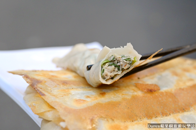 中和美食|楊家麵食水餃館/巨無霸冰花大鍋貼/捷運永安市場站美食(菜單價位)
