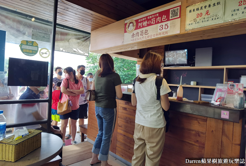 淡水美食|福星阿嬤筍肉包/一出爐就秒殺淡水包子店/外帶美食(菜單價位)