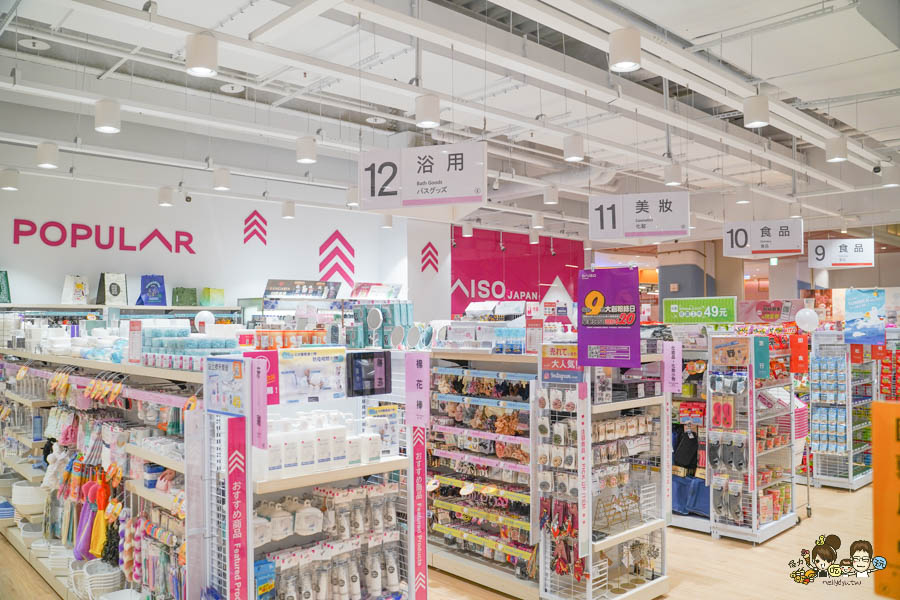 岡山 影城 秀泰 娛樂 看電影 購物 吃美食 在地 生活圈 休閒娛樂 景點 旅遊